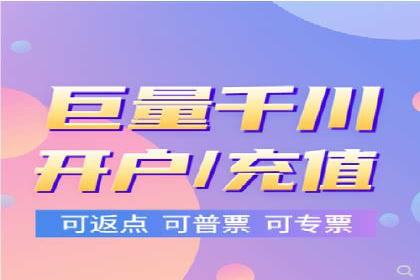 信息流广告公司案例分析：行业翘楚揭秘